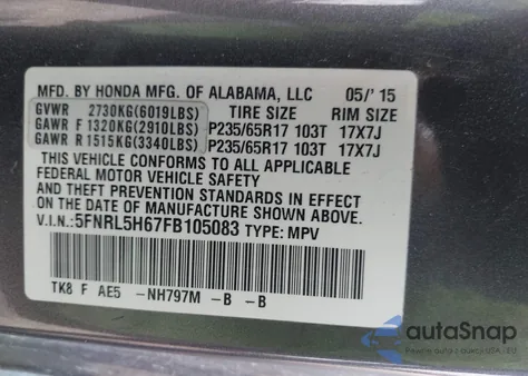 2015 Honda Odyssey Ex-L из США, поврежденный, VIN 5FNRL5H67FB105083